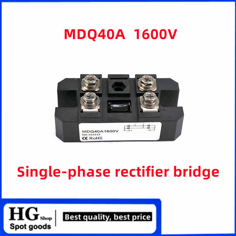 وحدة مقوم الجسر أحادي الطور ، MDQ60-16 ، MDQ40A ، 60A ، 600 فولت ، 800 فولت ، 1000 فولت ، 1200 فولت ، 1400 فولت ، 1600 فولت ، 1800 فولت ، 2000 فولت ، 2500 فولت ، فولت ، m340