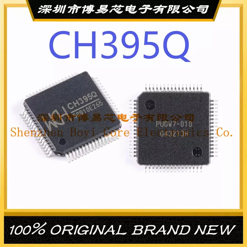 CH395Q حزمة LQFP-64 جديد الأصلي حقيقي إيثرنت IC رقاقة
