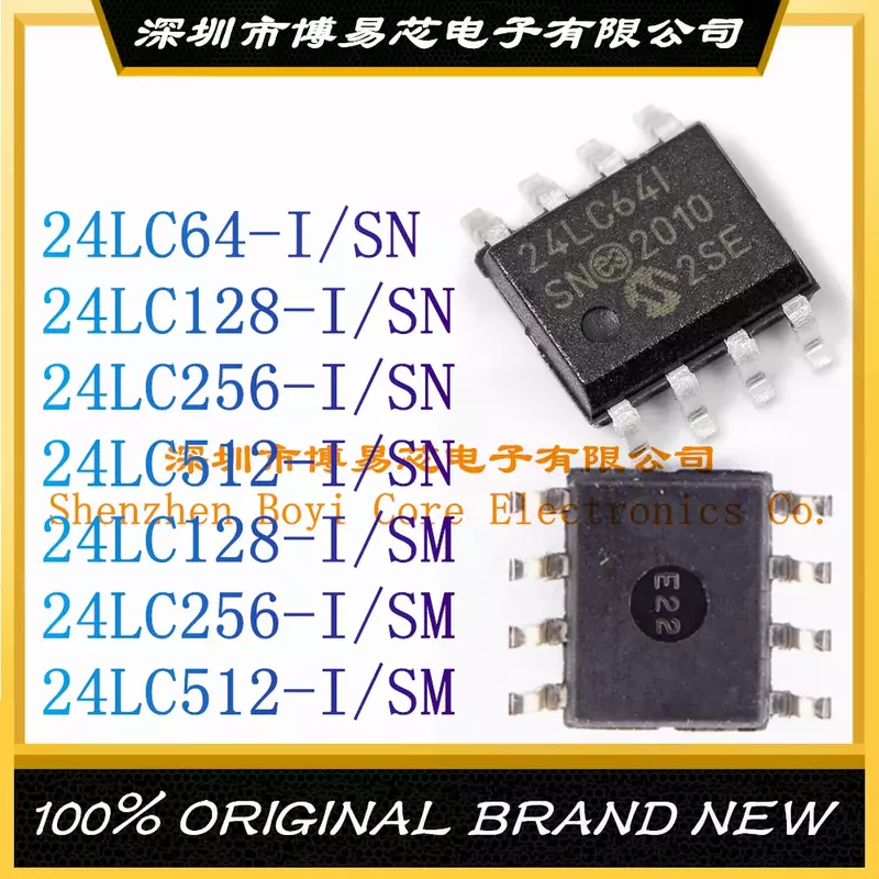 رقاقة ذاكرة IC أصلية ، 24LC64-I 24LC128-I 24LC256-I 24LC512-I SM SN pack SOP-8 ، جديد