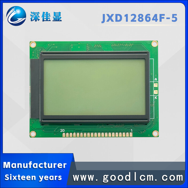 شاشة LCD إيجابية بيضاء بخط صيني ، شبكة ، سلسلة ، منفذ متوازي ، شعرية ، شعرية x 64 ، FSTN