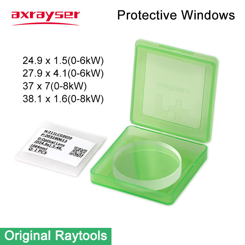 عدسة حماية أصلية من الليزر من raytool بأبعاد 27.9x4.1 و37x7 تُستخدم للحماية البصرية من السيليكا المنصهر لقطع غيار آلات قطع الألياف