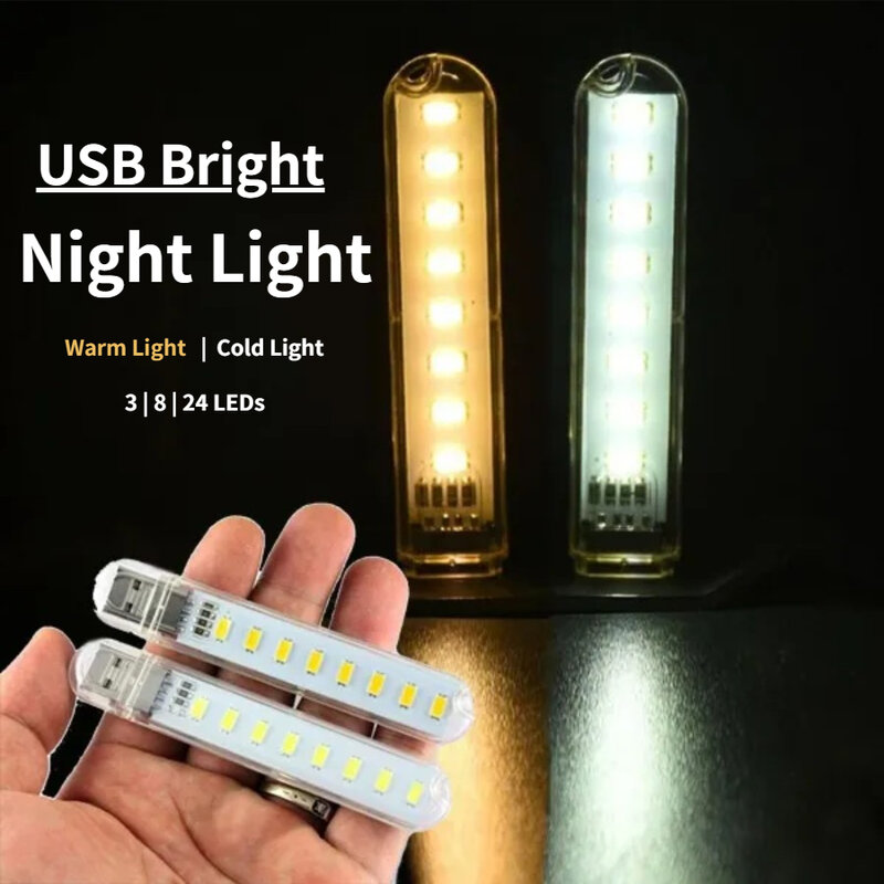 USB 3-24 المصابيح ضوء الليل شحن الكنز 5 فولت مجال القرص الكمبيوتر التخييم طالب عنبر