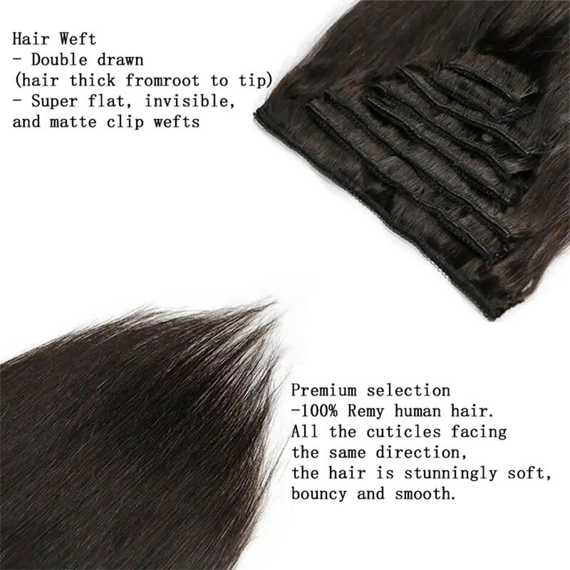 وصلة شعر مستقيمة ، شعر بشري ، مشبك برازيلي كامل الرأس ، مشبك شعر طبيعي ، شعر ريمي ، 26 في ، + G ، 8