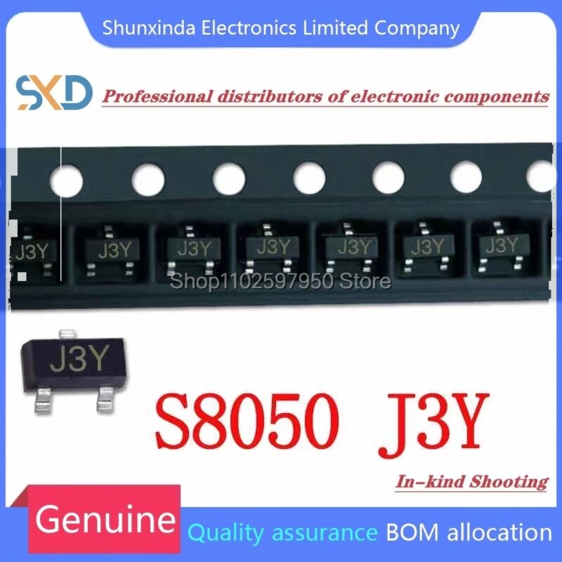 قطعة/الوحدة 100 S8050 S8550 SS8050 SS8550 SOT23 J3Y 2TY Y1 Y2 SMD ترانزستور SOT-23