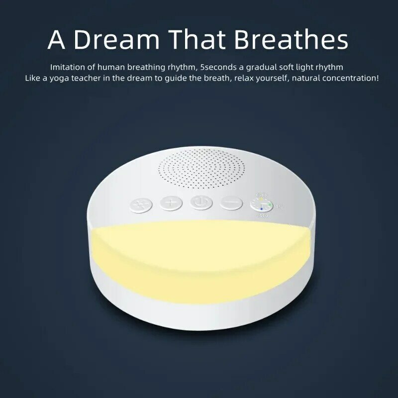 جهاز مراقبة النوم المحمول للطفل ، مؤقت ذكي ، تنفس تدريجي لمدة 5 ثوان ، مهدئ خفيف الوزن ، موسيقى