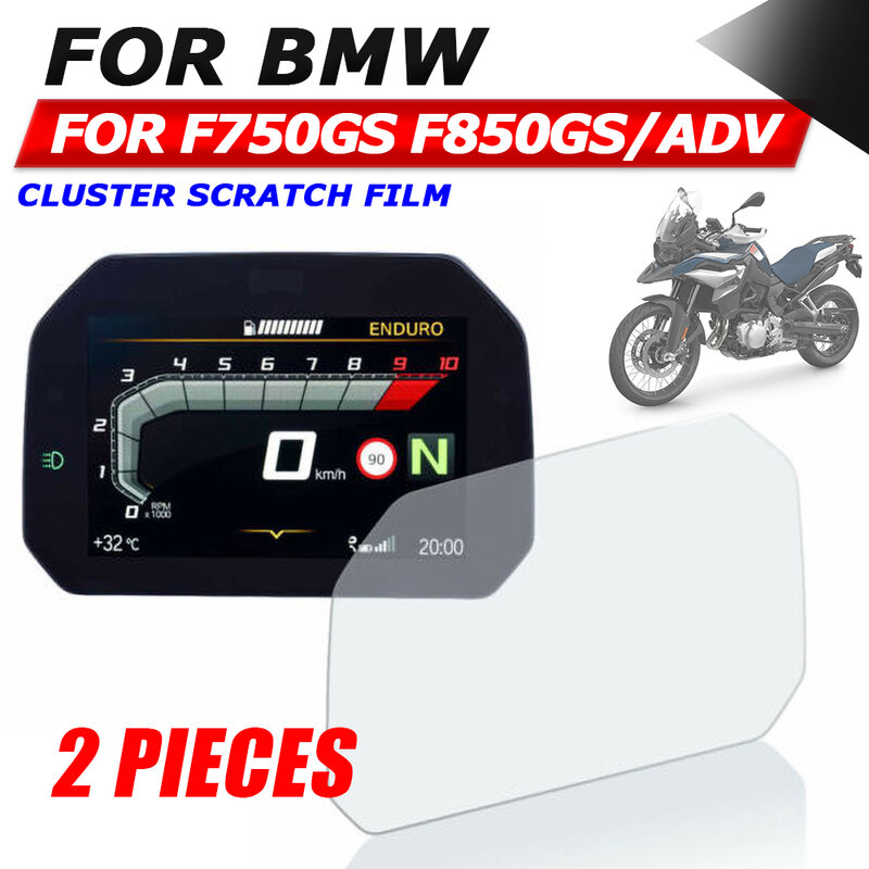 أداة شاشة حماية من الخدوش العنقودية لدراجة BMW F850GS Adventure F750GS F 850 GS ADV F 750 GS