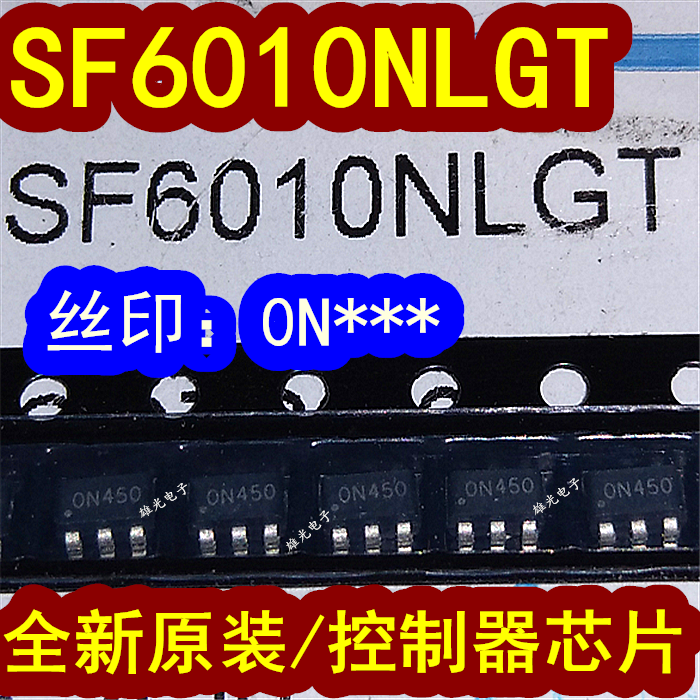 SF6010NLGT 0N, ON450, 0N426, SOT23-6, 20 قطعة للمجموعة الواحدة