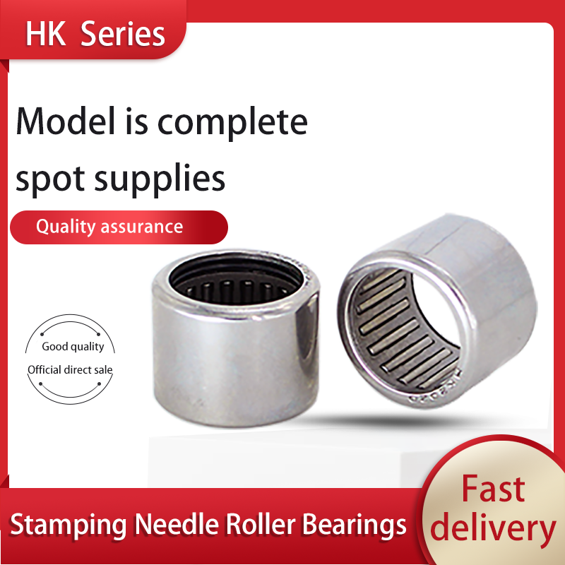 1 PC Needle roller bearing HK1515 through hole bearing HK152115 inner diameter 15 outer diameter 21 height 15mm
