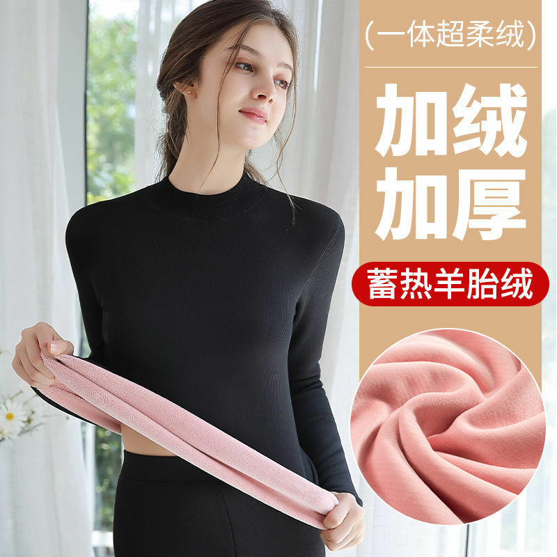 Mid-neck Thermal Clothing Women's Half-high-neck Thermal Underwear Women's Fleece Thickened Single-piece Top Long-sleeved Winter