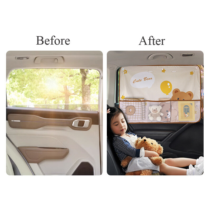 مظلة مقعد سيارة كرتون + حقيبة تخزين للأطفال ، كوب شفط ، ستارة نافذة ، حماية من الشمس ، ستائر عازلة للأطفال الرضع