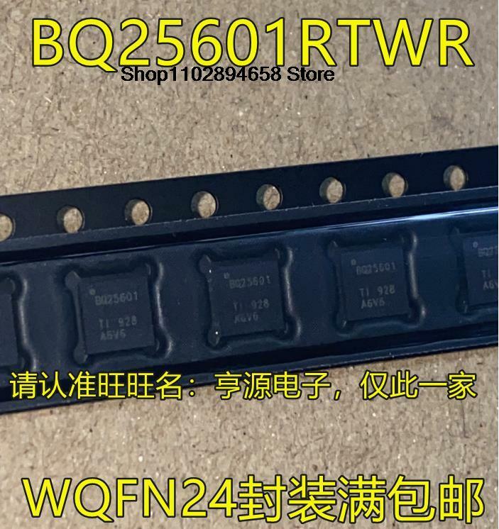 5 قطعة BQ25601RTWR BQ25601RTWT BQ25601 QFN-24