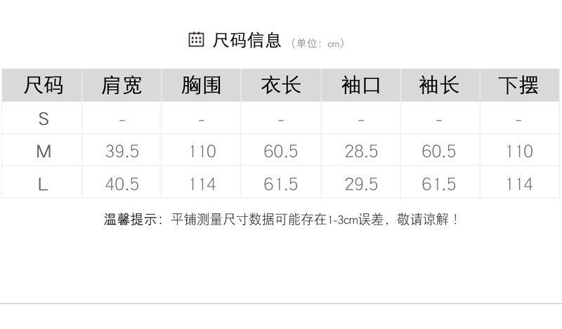المرأة النمط الصيني المخملية أسفل سترة ، الرجعية خفيفة الوزن ، الدافئة ، الرمال البني ، قصيرة ، مشبك