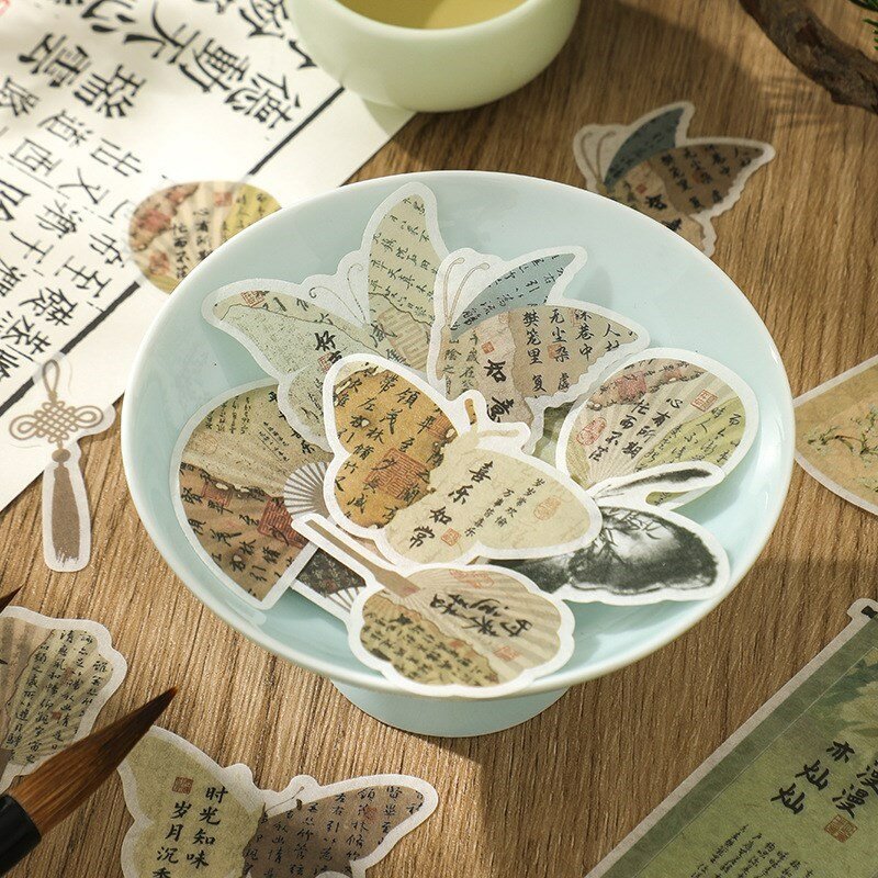 30 Pcs Traditional Chinese Poetry Butterfly Sticker Vintage  Adhesive Paper Sticker For Diary Scrapbook DIY Craft Gift
