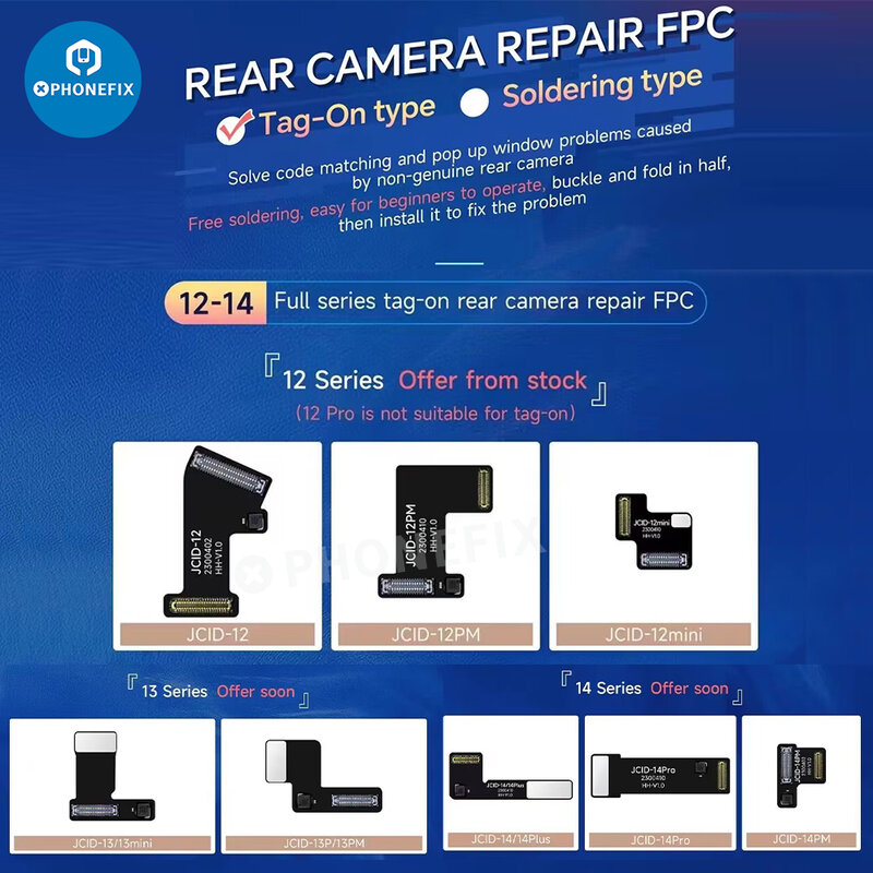 JCID كاميرا خلفية علامة على إصلاح FPC الكابلات المرنة زاوية واسعة كاميرا رادار قراءة الكتابة وحدة آيفون 12 13 14 إصلاح لا لحام
