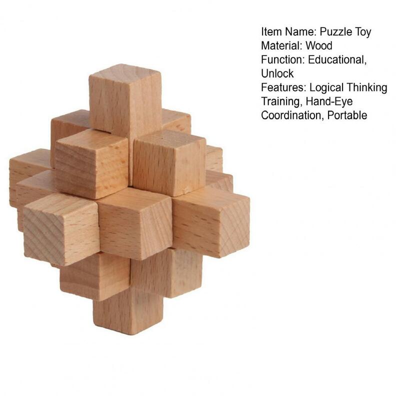 لعبة ألغاز خشبية لقفل Luban Kong Ming للأطفال ، تدريب على التفكير المنطقي ، نقر ولسان ، خشب مشترك ، صيني