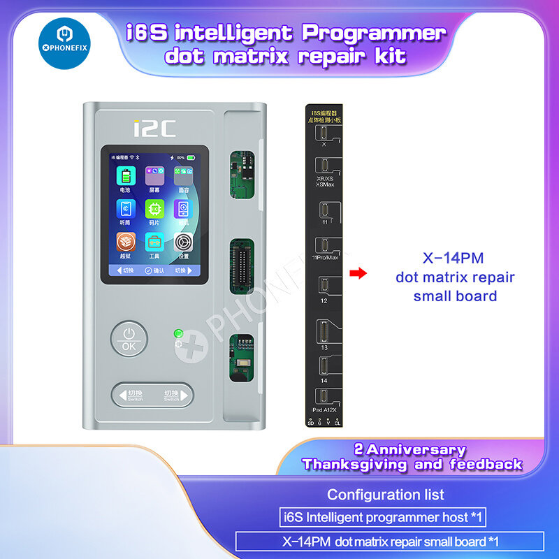 مبرمج ذكي I2C i6S ، معرف الوجه ، شاشة البطارية ، اللون الأصلي ، وظيفة لهجة حقيقية ، إصلاح مصفوفة نقطة ، آيفون 6-15 برو ماكس