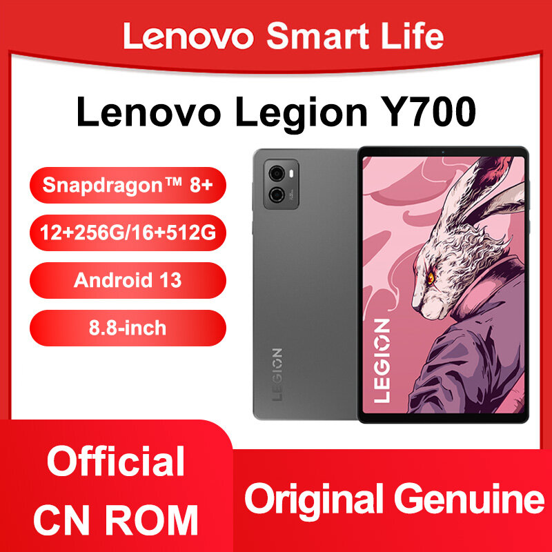 كمبيوتر لوحي للألعاب Lenovo-LEGION 700 ، + + + GB ، معدل تحديث Hz ، ZUI15 ، wiff ، ah ، 45W شحن ، 100 W