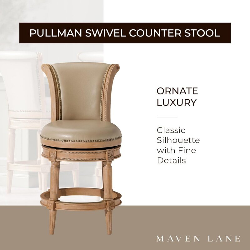 Maven Lane Pullman-مقعد بارستول منجد ، ارتفاع طويل القامة ، ظهر في التجوية ، تشطيب بلوط مع عظم Avanti نباتي Lea ، 26 in