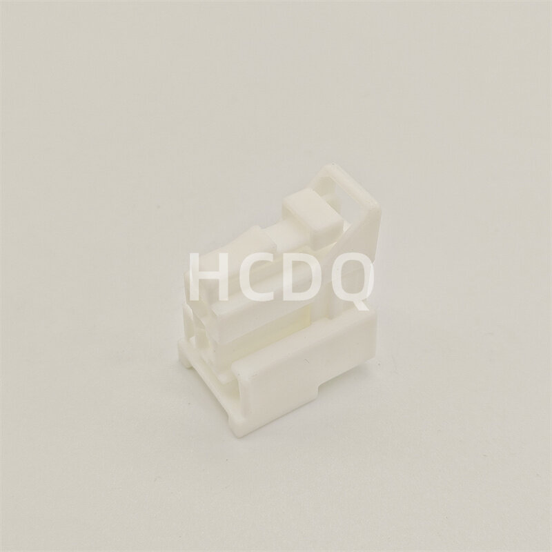 10 PCS Original and genuine 7123-6126  Sautomobile connector plug housing supplied from stock