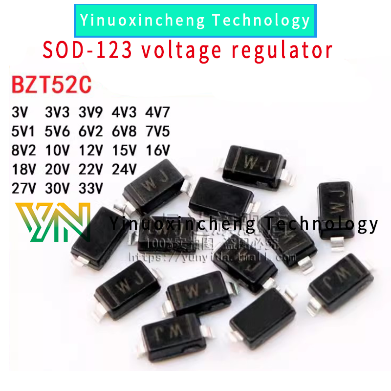 SOD-Voltage منظم ، BZT52C3V3 ، 4V7 ، 5V1 ، 6V8 ، 10 فولت ، 12 فولت ، 15 فولت ، 16 فولت ، 18 فولت ، 20 فولت ،