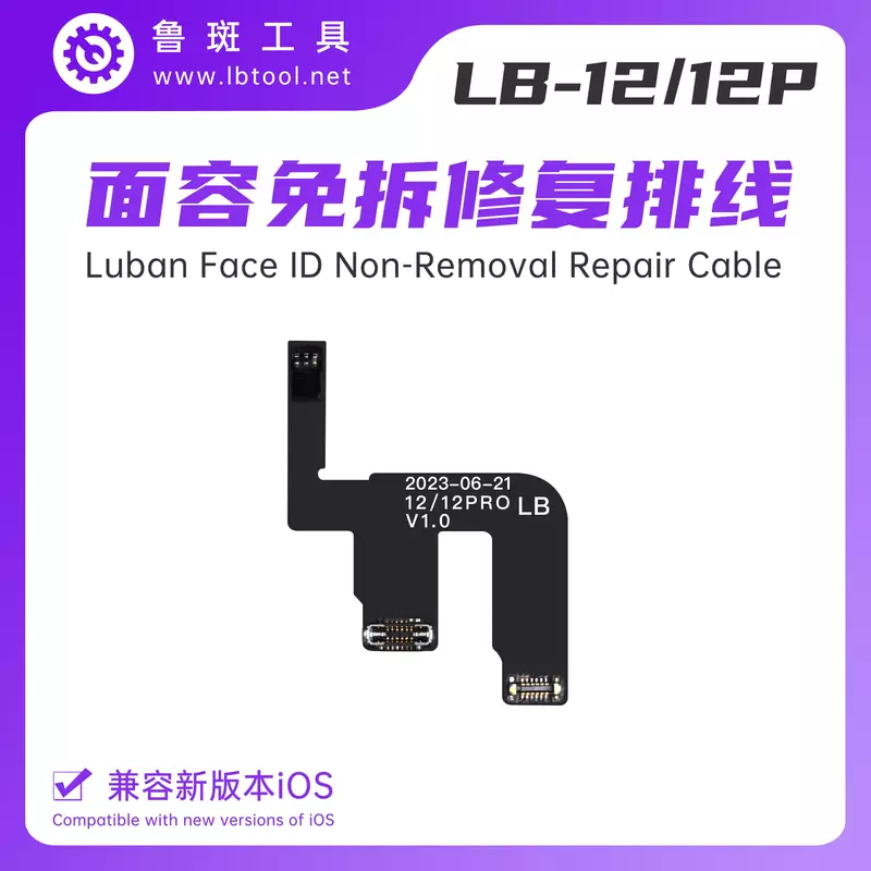 Luban-L3 مبرمج صغير ذكي ، أدوات إصلاح مصفوفة نقطة ، كشف الوجه ، X XS XR ماكس ، 11 12 13 14 برو ماكس