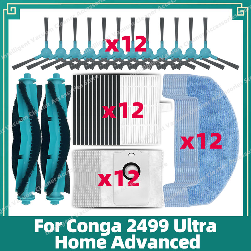 قطع غيار للمنزل Conga Ultra ، فرشاة جانبية رئيسية متطورة ، مرشح Hepa ، قماش ممسحة ، كيس غبار ، ملحقات ، قطع غيار