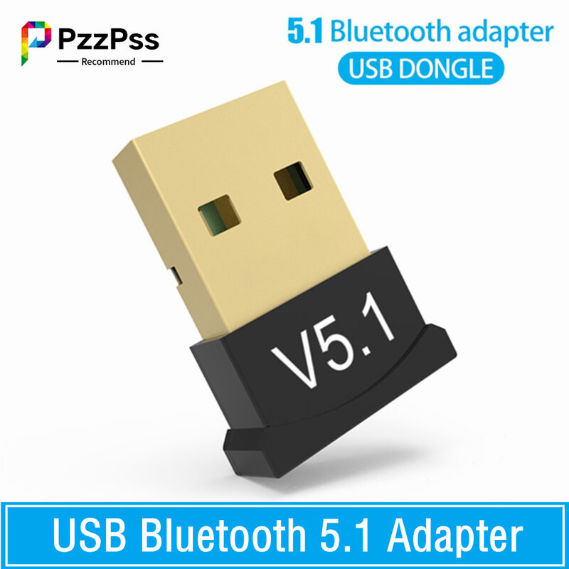 USB بلوتوث 5.1 محول لاسلكي ، جهاز استقبال الارسال ، الصوت ، بلوتوث ، دونغل ، الكمبيوتر ، الكمبيوتر المحمول ، الكمبيوتر