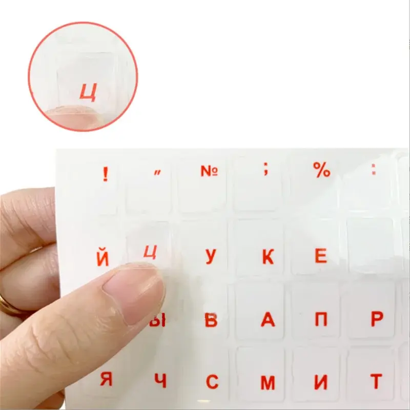 الروسية ملصقات لوحة المفاتيح شفافة اللغة الأبجدية تسمية أسود أبيض للكمبيوتر الكمبيوتر حماية الغبار ملحقات للكمبيوتر المحمول