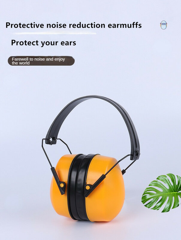 غطاء للأذنين مقاوم للضوضاء مع مقاومة للصدمات قابلة للتعديل ، سدادات أذن واقية قابلة للطي ، تقليل الضوضاء وعزل الصوت