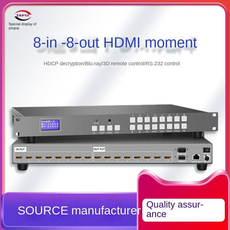 HDMI HD مصفوفة 8 في 8 خارج الربط شاشة شبكة فك صورة فيديو معالج DVI تبديل مصفوفة