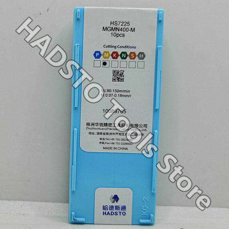 MGMN400-M HS7225 MGMN400-M MGMN400 MGMN 4.0mm HADSTO carbide inserts Cut off Slotting inserts For Stainless steel 10pcs/box