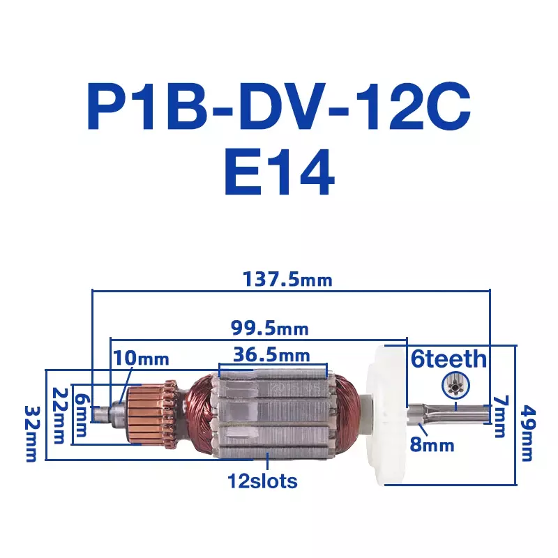 قطع غيار لفائف الموالي الثابت ، الدوار وجع الكهربائية ، E14 ، P1B-DV-12C