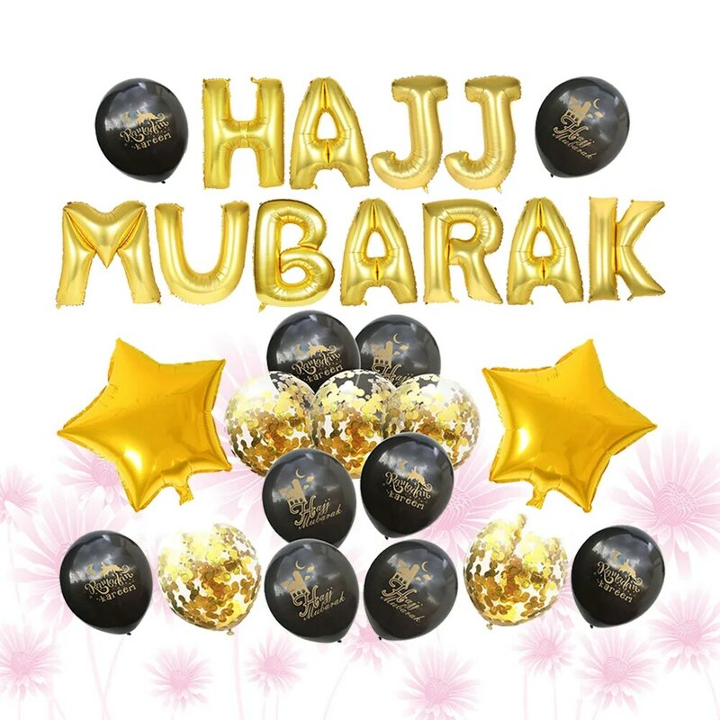 الحج مبارك رسالة بالونات اللاتكس الزخرفية احتفالية تخطيط خلفية بالونات مجموعة لعيد آل-(أسود و)