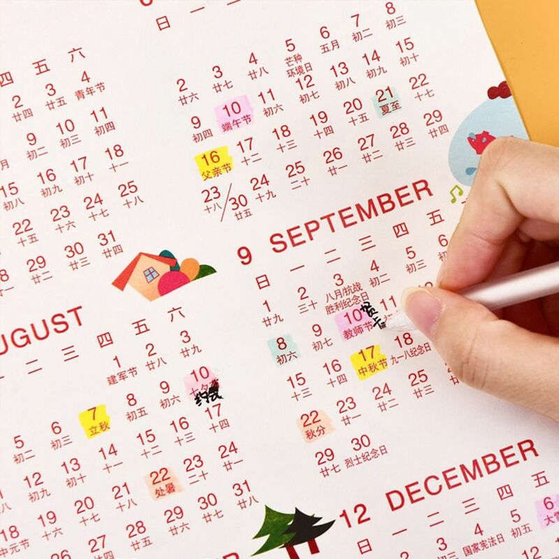 مخطط للجدول الزمني الحائطي للدراسة ، تقويم السنة الجديدة ، مخطط الوقت ، جدول الأعمال السنوي ، خطة العمل ،!
