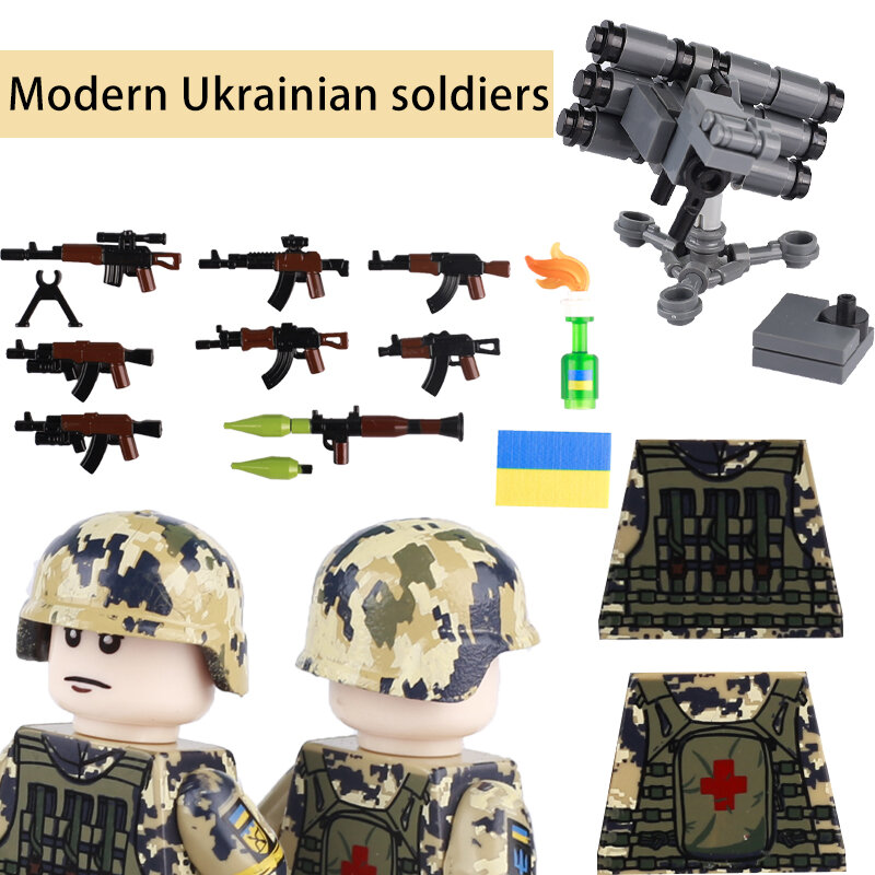 موردن العسكرية أوكرانيا الجندي اللبنات شخصيات الجيش سلاح AK البريطانية Starstreak صاروخ الدفاع الجوي نموذج صغير اللعب