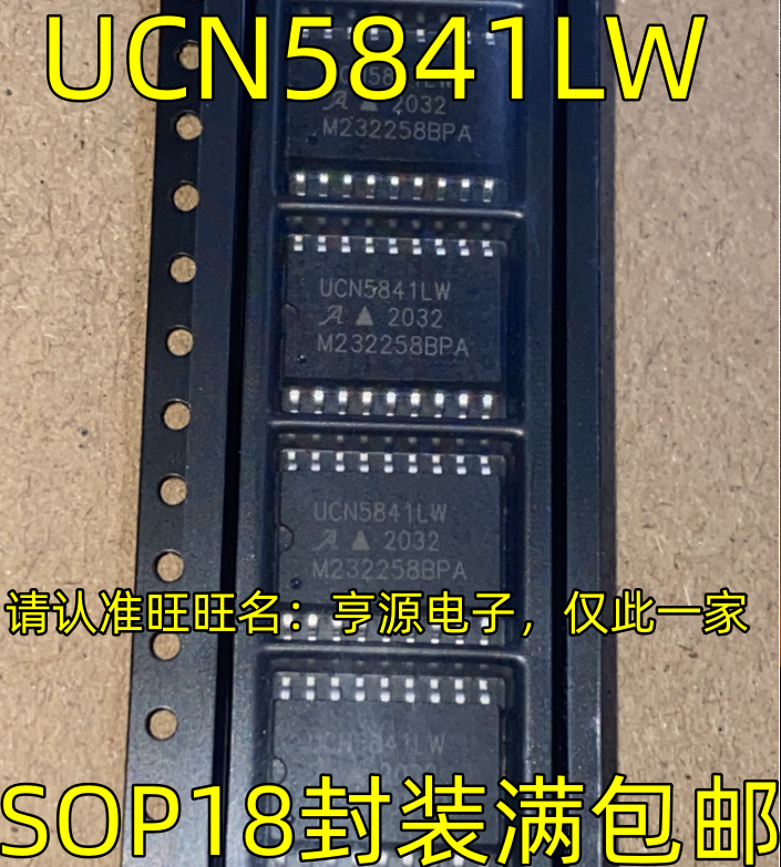 5 قطعة الأصلي الجديد UCN5841LW SOP18 دبوس المكونات الإلكترونية سائق رقاقة UCN5841