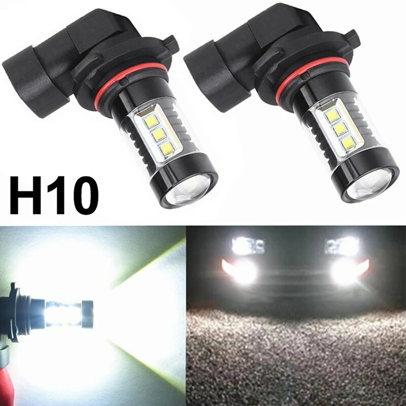 مجموعة ضباب LED فائقة السطوع ، حسّن تجربة القيادة H10 ، مع عبوة ، لمبة ، مصباح أبيض من 2