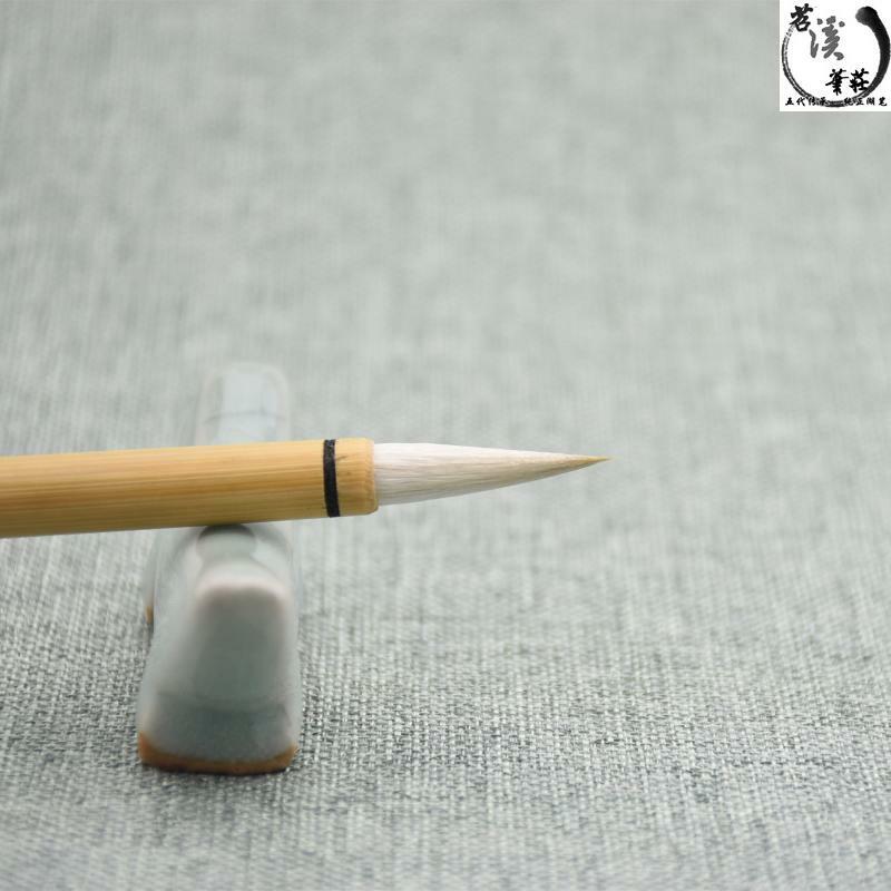 الخط الصيني فرش القلم الصوف الشعر اللوحة الصينية فرشاة العادية الخط الخط الكتابة فرشاة هوك خط غرامة فرشاة