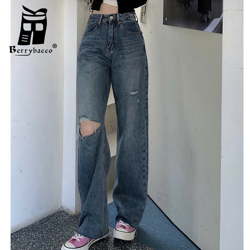 بنطلون نسائي جينز مستقيم ممزق طويل الطول بنطلون نسائي جينز نسائي واسع الساق موضة 2022 سراويل نسائية من قماش الدنيم Yk2 ملابس