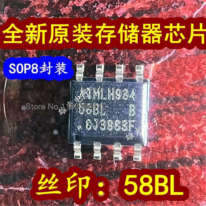 ATMAT25080B-SSHL-T 58BL SOP8 ATMLH642 ATMLH934 ، 10 قطعة للمجموعة الواحدة