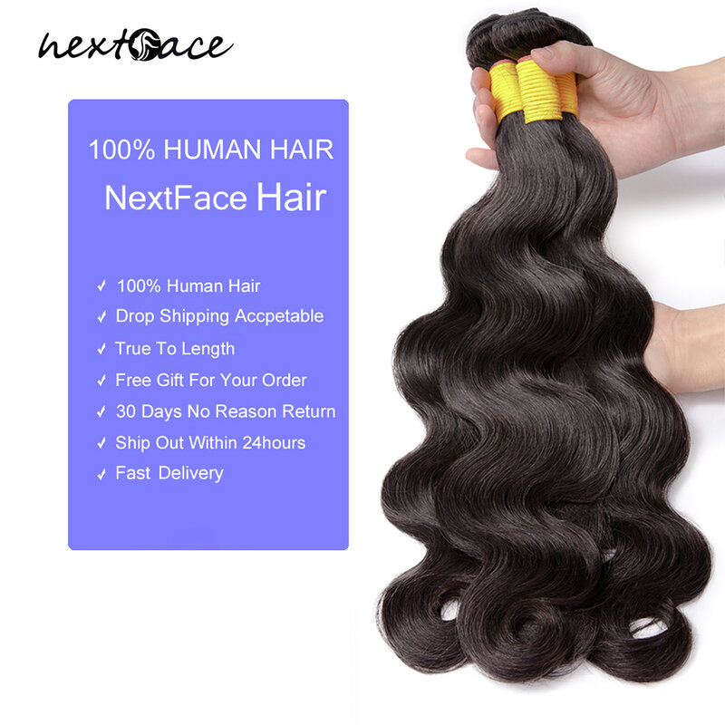 NextFace-خصلات شعر مموج برازيلي ، خصلات شعر بشري طبيعي ، وصلات شعر سميكة 10-40 ، درجة 10 أ