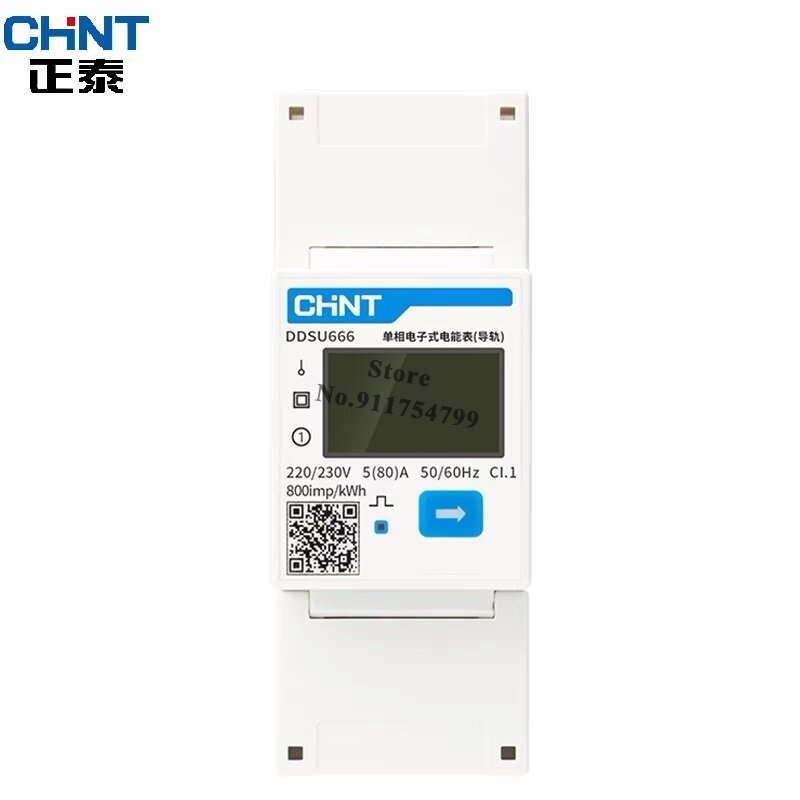 CHINT DDSU666 DTSU666 مرحلة واحدة DIN السكك الحديدية Modbus RS485 ثنائية الاتجاه الذكية الطاقة الطاقة كيلوواط ساعة الكهربائية الحالية متر Wattmeter