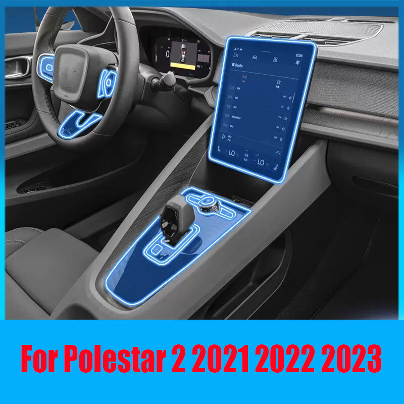 ل Polestar 2 2021-2023 شفاف بولي يوريثان وحدة التحكم المركزية الملاحة شاشة والعتاد لوحة واقية فيلم المضادة للخدش إصلاح ملصق