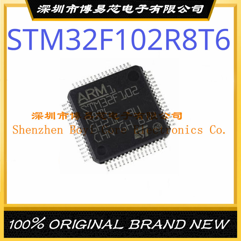STM32F102R8T6 حزمة LQFP64Brand جديد الأصلي رقاقة متحكم IC أصيلة