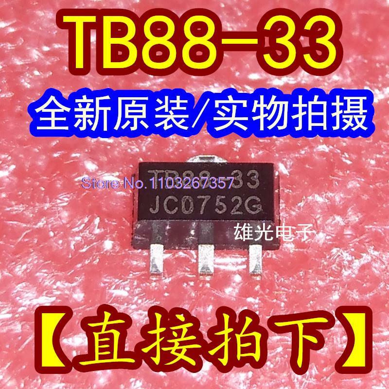 TB88-33 TB88-33 SOT89 ، 20 قطعة للمجموعة الواحدة