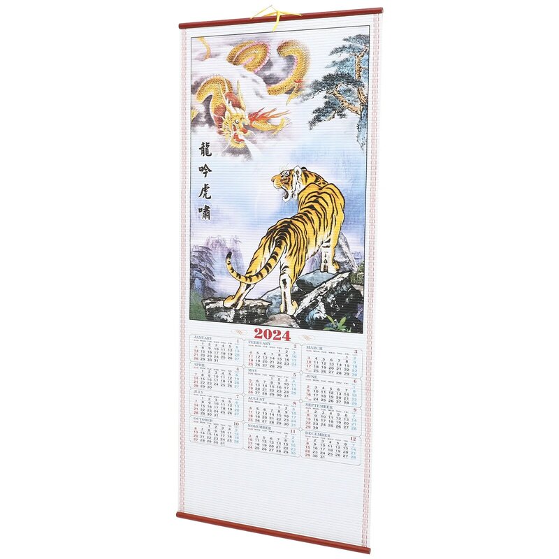 التقويم الصيني التقليدي لفيفة معلقة ، عام التنين ، تقليد المكتب ، الخيزران