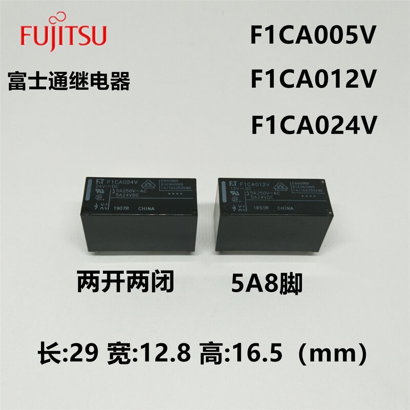 عدد 1 قطعة من التبديلات الأصلية الجديدة F1CA005V f1ca0خزف F1CA024V 5 فولت 12 فولت 24 فولت