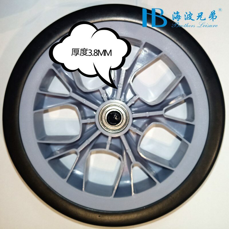 Quick disassembly foam silent double bearing 8-inch 8-inch EVA foam wheel 20.5cm shockproof high load-bearing shopping wheel