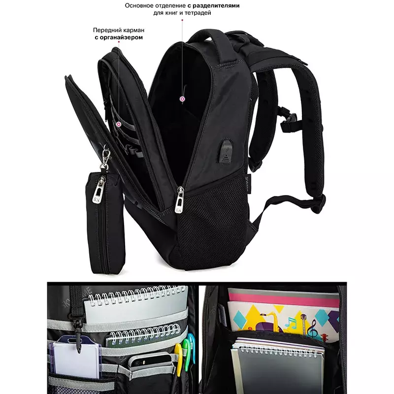 Kids Football Pattern School Bag for Boys Orthopedic Backpack Child Student Mochila Grade 3-6 USB Charge Multifunctional Packbag