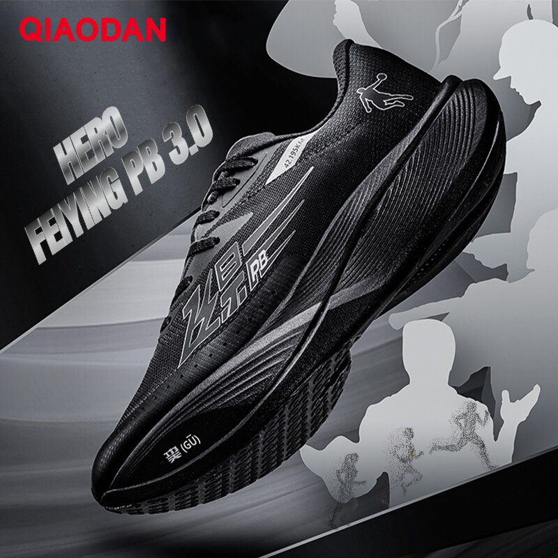 QIAODAN-المهنية ماراثون الاحذية ، لوحة الكربون ، تنفس الاستقرار حذاء رياضة ، أسود ، Feiying ، PB3.0 ، 2023 ، BM23230299 ، جديد